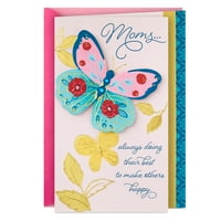Hallmark Anyák napi alapkártya anyának - kártya mday pillangók