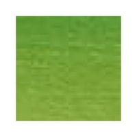 Winsor & Newton professzionális akvarell, 14ml, állandó Sap Zöld